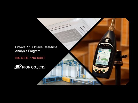 NX-43RT Option on Rion NL-53 Sound Level Meter